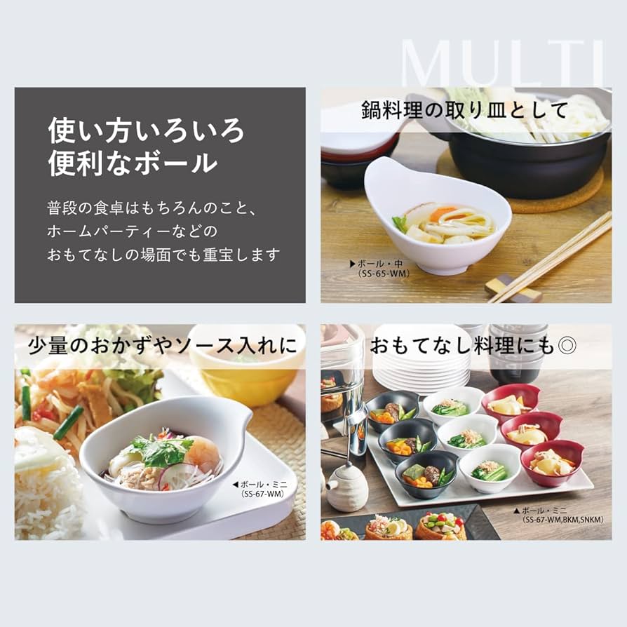 Amazon.co.jp: 台和 3つ仕切り皿 ランチプレート ホワイト 1枚入